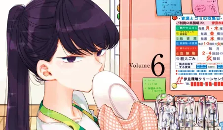 El autor de Komi-san wa, Komyushou desu celebra el cuarto aniversario del manga