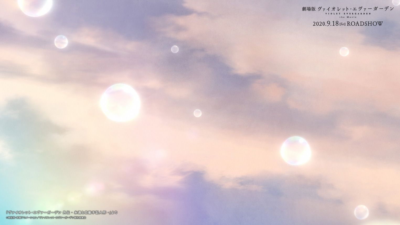 virtualBg02-04