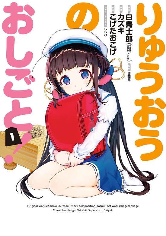 1-27