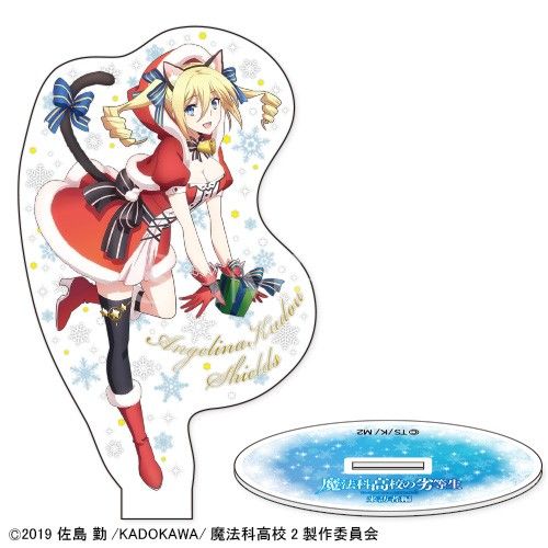 B&#36062;&#12450;&#12463;&#12522;&#12523;&#12501;&#12451;&#12462;&#12517;&#12450;_&#12522;&#12540;&#12490;