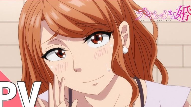 Marry Me, Let's Have a Baby! El manga para adultos tendrá anime en julio
