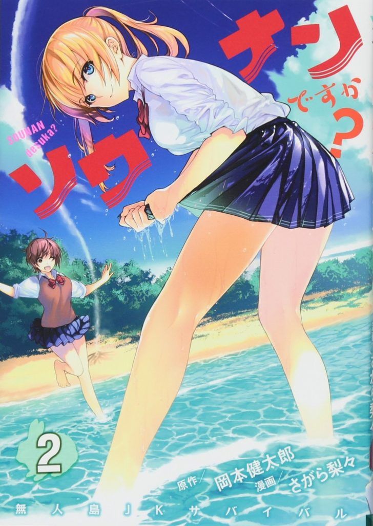 xu.h1QlOrqs-728x1024