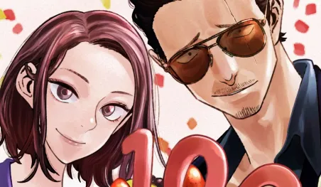 Haruna Kawaguchi se une al elenco de la serie live-action Gokushufudou