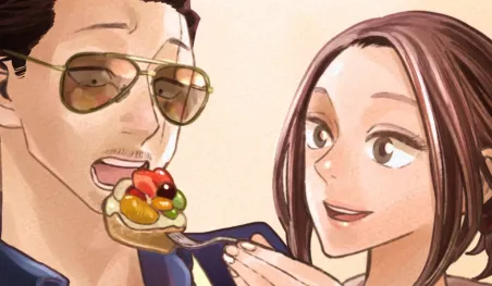 El manga Gokushufudou supera las dos millones de copias en circulación