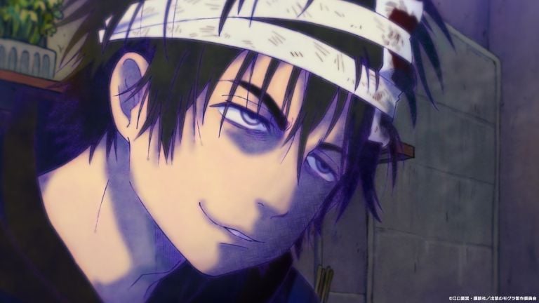 Por fin llega algo original con Dekin no Mogura