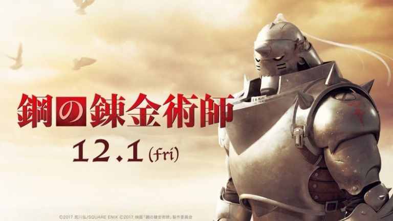 Se revelan personajes y un nuevo tráiler de la adaptación live-action de Fullmetal Alchemist