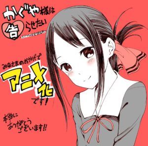 DekWX4yU0AA-cB6-300x297