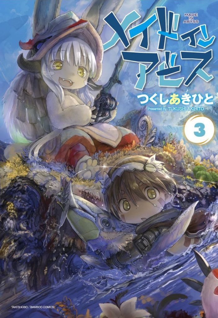 manga-made-in-abyss-701x1024