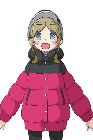 akari