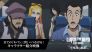 Lupin the IIIrd regresa con una nueva película llena de acción y misterio