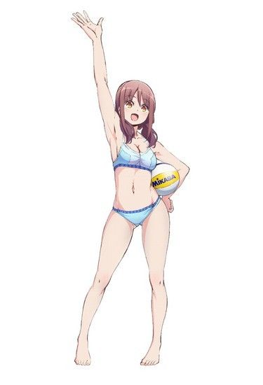 haruka