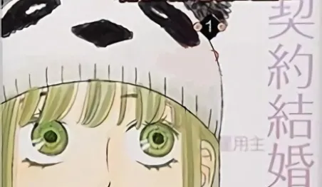 El manga Nigeru wa Haji da ga Yaku ni Tatsu reanudará su publicación
