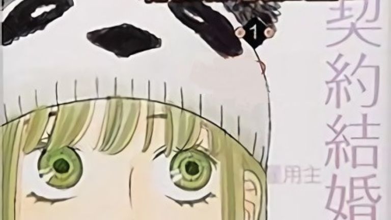 El manga Nigeru wa Haji da ga Yaku ni Tatsu reanudará su publicación