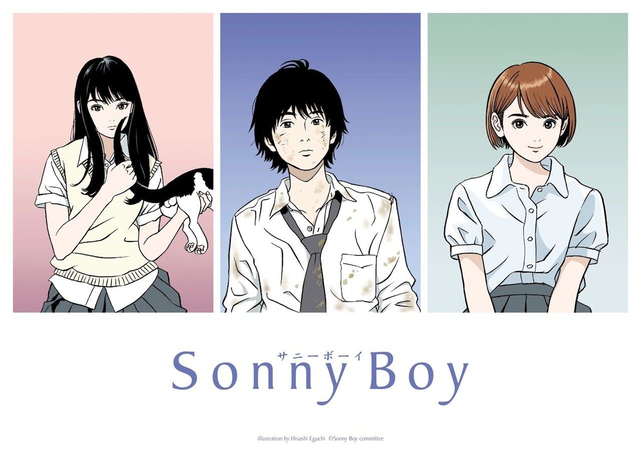 SonnyBoy_CV
