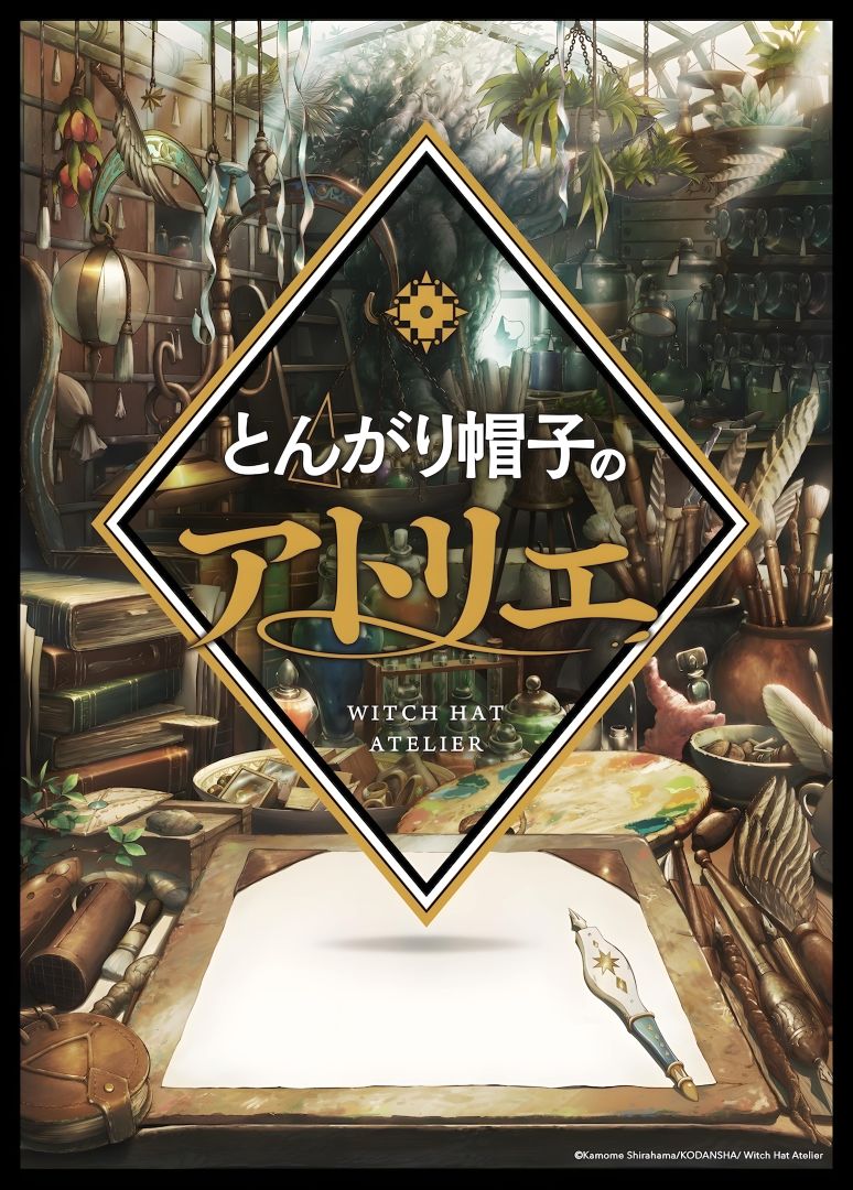mceu-71555563411757187698869