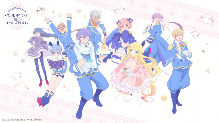 El anime Beelzebub-jou no Okinimesu Mama. tendrá 12 capítulos