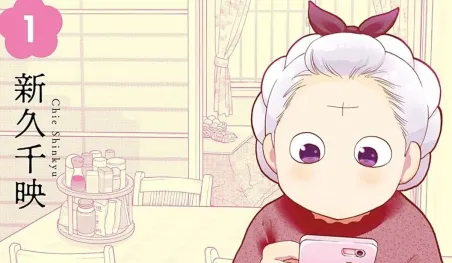 El emotivo y diferente manga Mikako 72-sai llega a su final