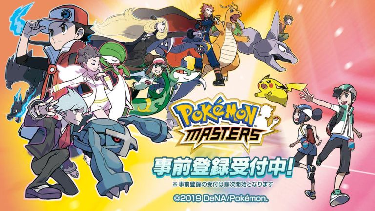 El juego Pokémon Masters será lanzado el 29 de agosto