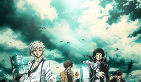 GRANRODEO y Luck Life interpetarán las canciones para Bungō Stray Dogs: Dead Apple