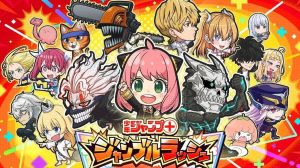 Shonen Jump+ celebra su aniversario con app de personajes icónicos