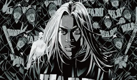 El manga Tokyo Tribe Waru finalizará en septiembre