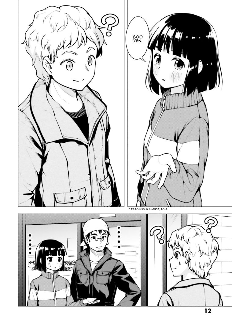 3-17