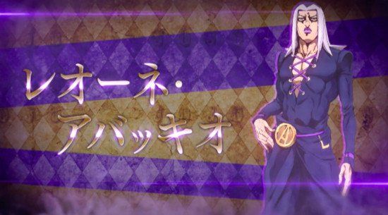 leone.png