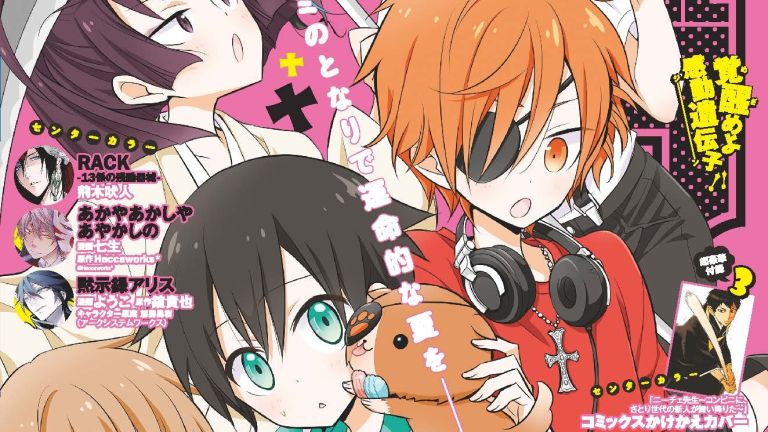 Revelan imagen promocional para el anime Boku no Tonari ni Ankoku Hankaishin ga Imasu