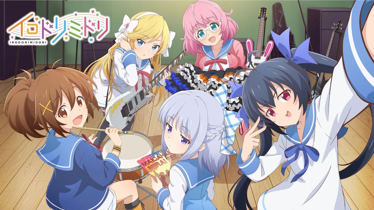irodorimidori01