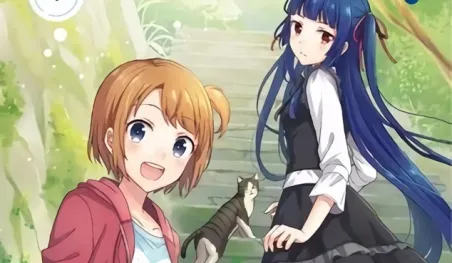 Finaliza el manga Sora to Umi no Aida