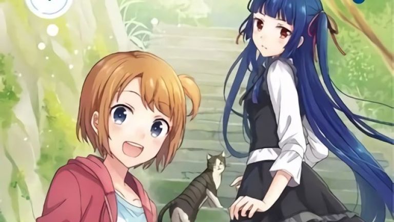 Finaliza el manga Sora to Umi no Aida