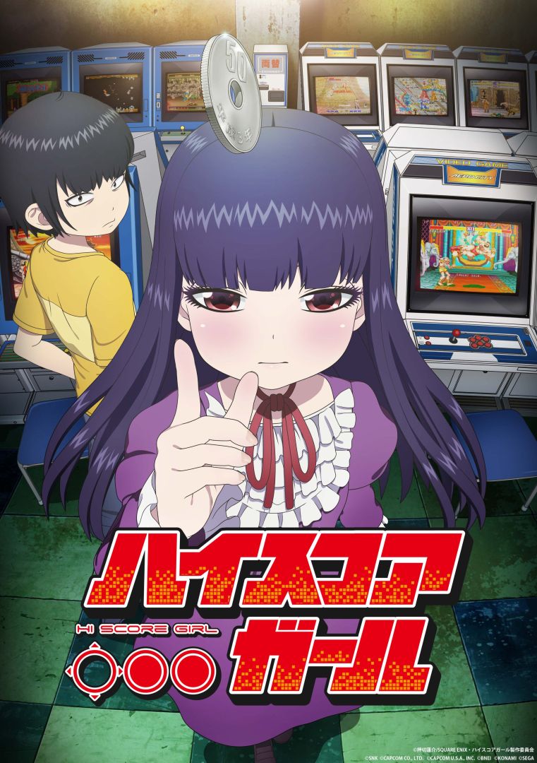 yande.re-465815-dress-high_score_girl-oono_akira-tagme-yaguchi_haruo