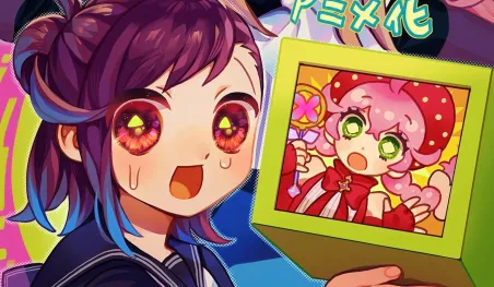 La comedia de Acro Trip tendrá adaptación al anime