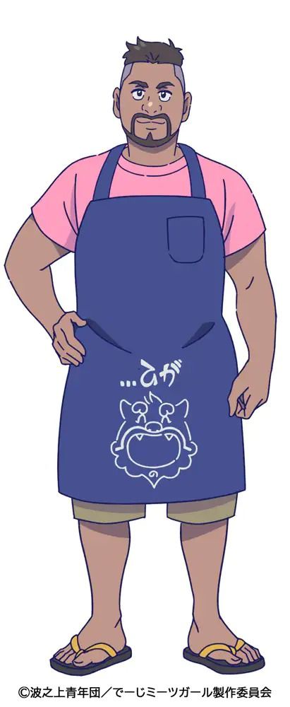 dmg_chara04