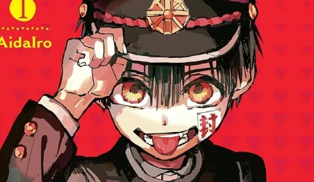 Toilet-Bound Hanako-kun se pausa por enfermedad repentina de su autora