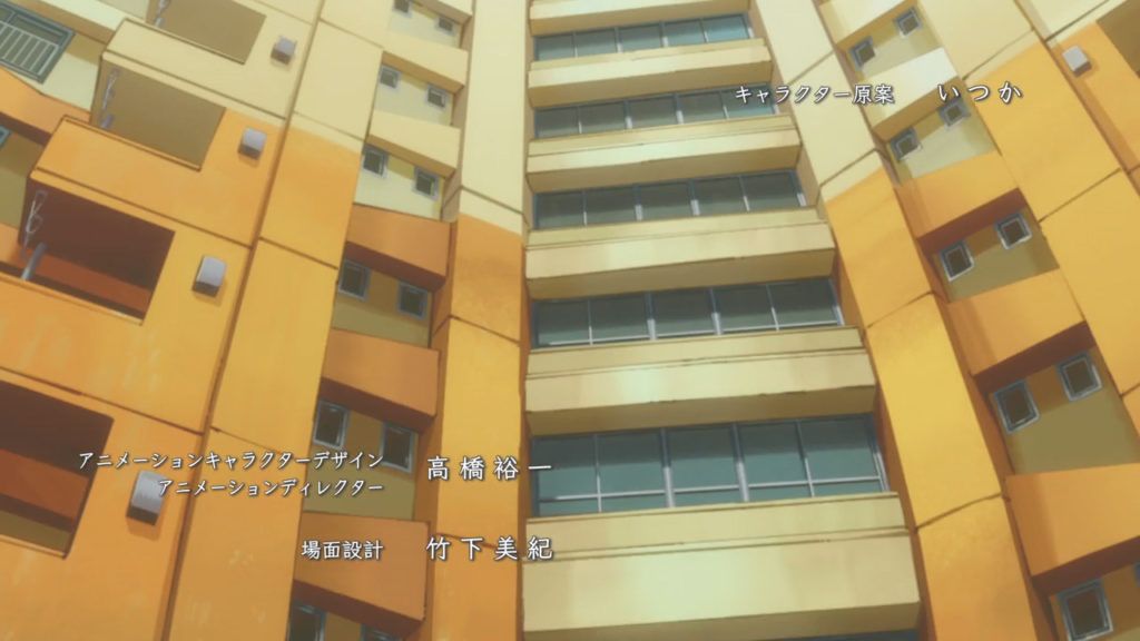 HorribleSubs-Hoshiai-no-Sora-01-720p.00_00_23_05.Imagen-fija073-1024x576