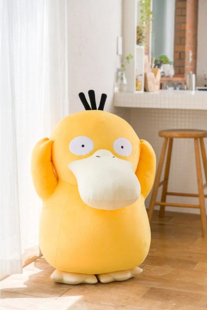 Psyduck-Poke-Plush-Pokemon-Siliconera-2-683x1024