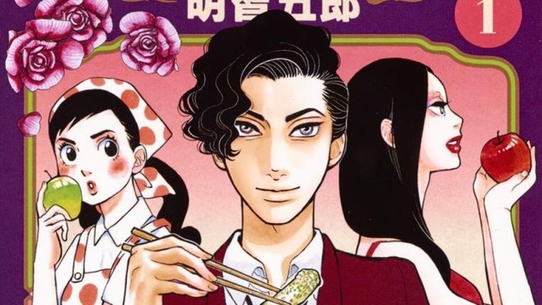 El manga Bishoku Tantei Akechi Gorō será adaptado a una serie live-action