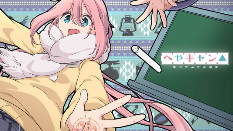 Se reveló la fecha de estreno para el anime Heya Camp