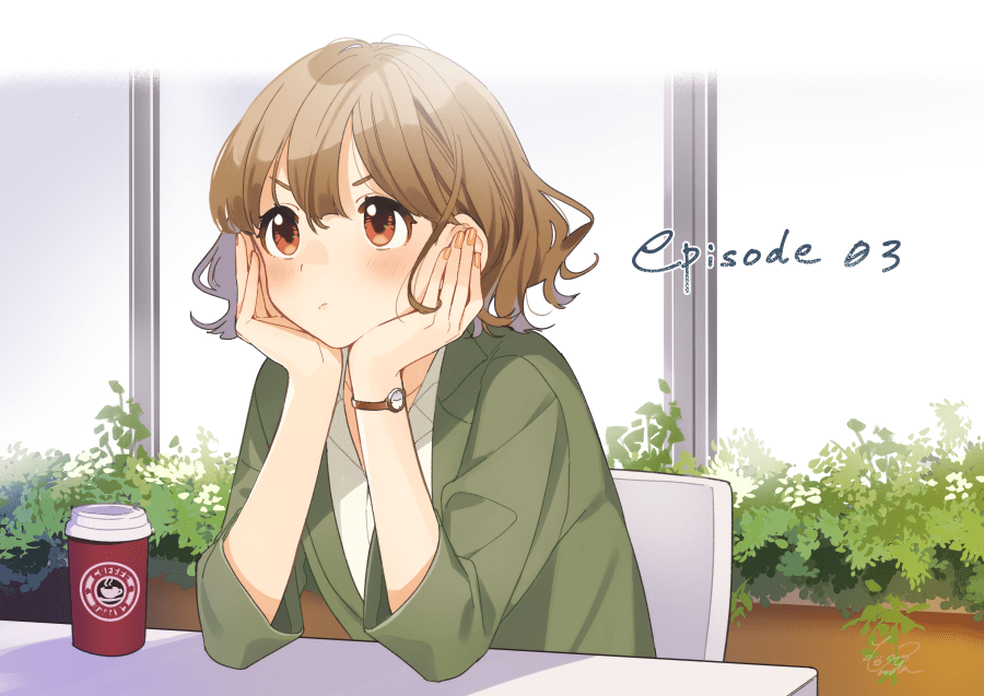 EP-3