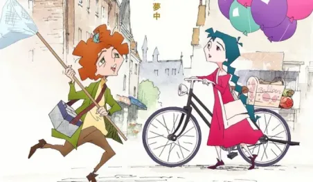 La novela Toritsukare Otoko tendrá una película anime musical