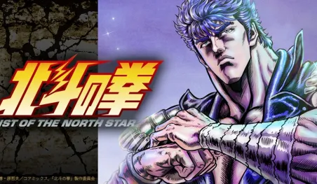 El nuevo anime de Hokuto no Ken revela visual y fecha de estreno