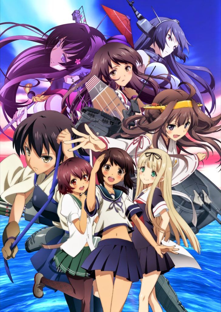 KanColle-728x1024