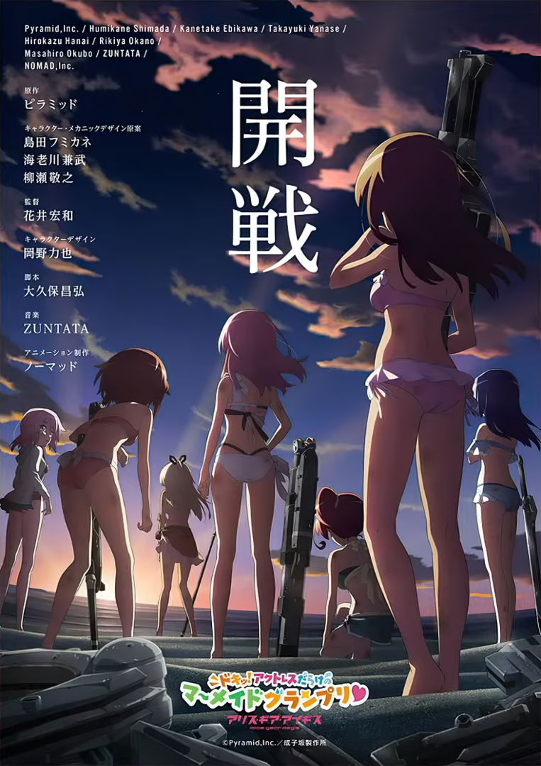 Visual-2-20