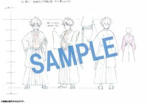 shinpachi-300x210