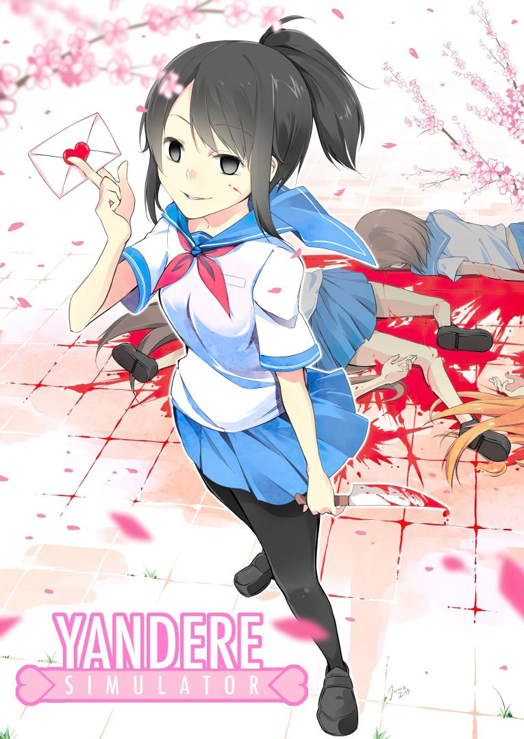 Visual-1