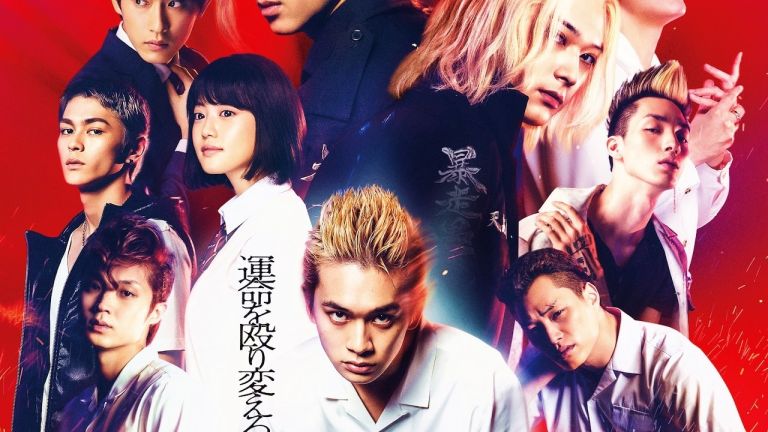 Tokyo Revengers revela un video promocional para su película live-action