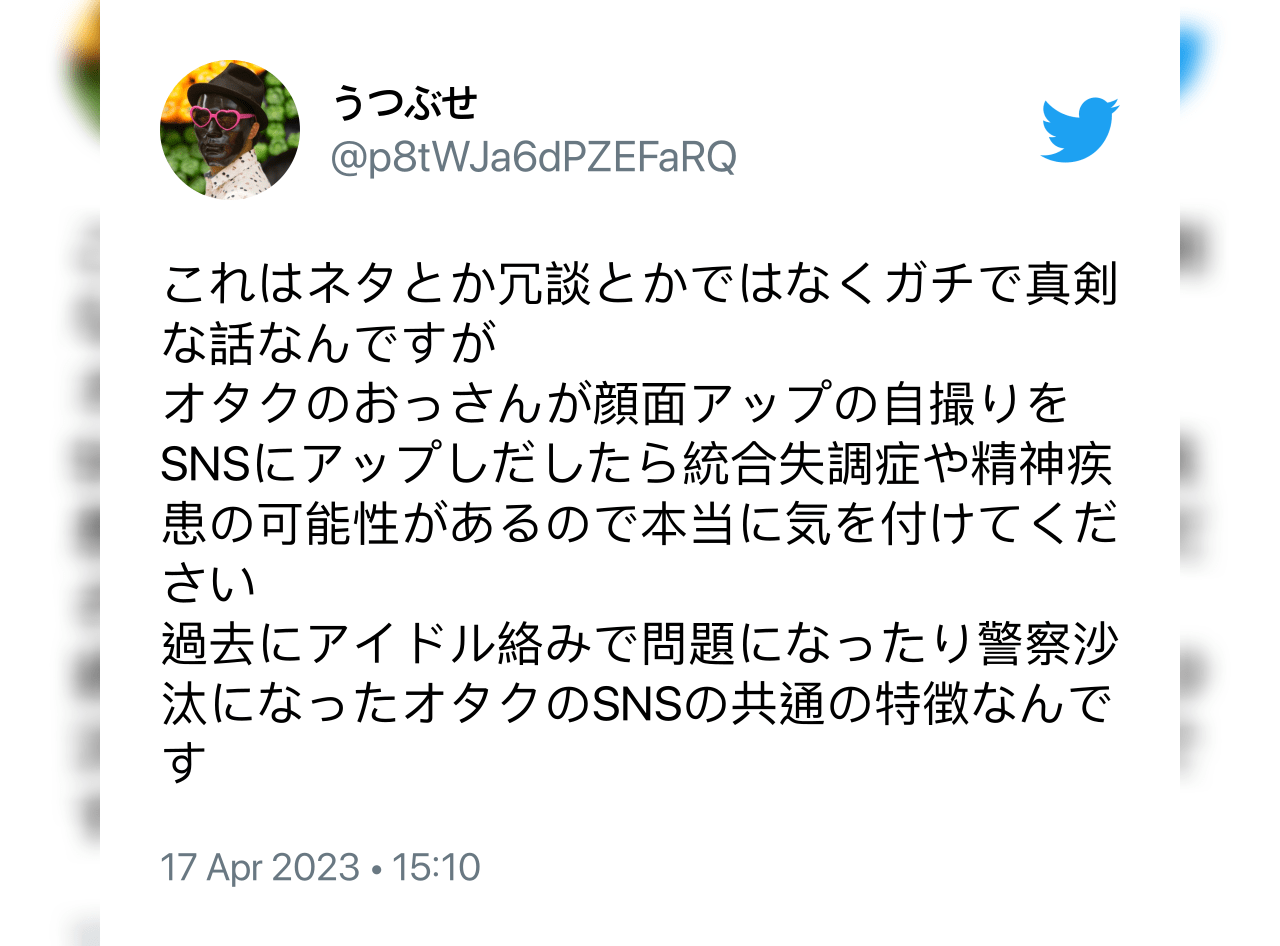 image-31