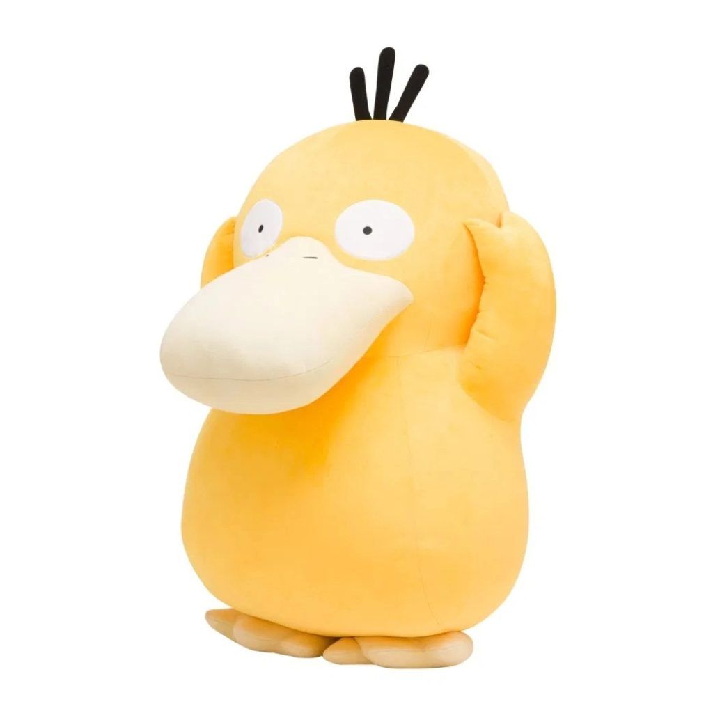 Psyduck-Poke-Plush-Pokemon-Siliconera-5-1-1024x1024