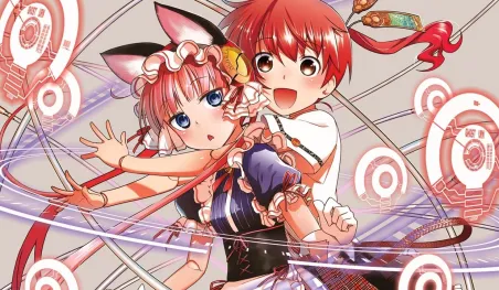 Koukaku no Pandora revela la portada de su volumen 18